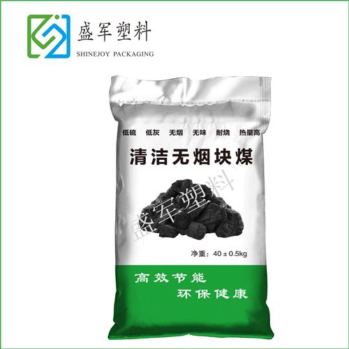 無(wú)煙塊煤型煤袋子
