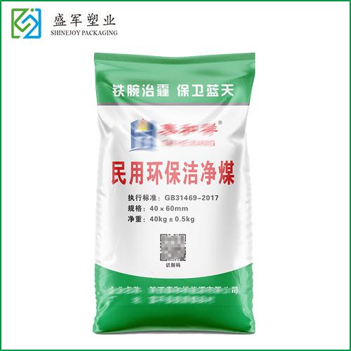 民用環(huán)保潔凈煤包裝袋