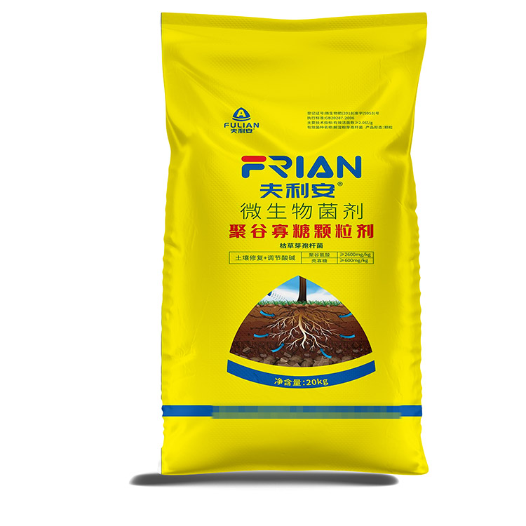 黃色塑料編織袋優(yōu)點有哪些呢？