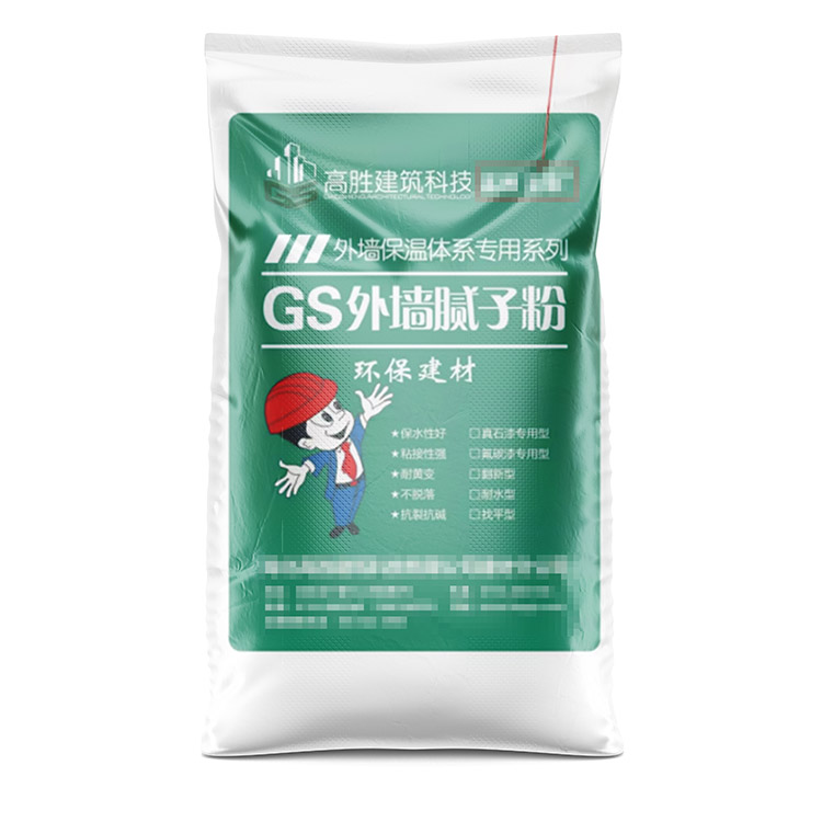 編織袋廠家分析防火涂料編織袋有哪些尺寸？