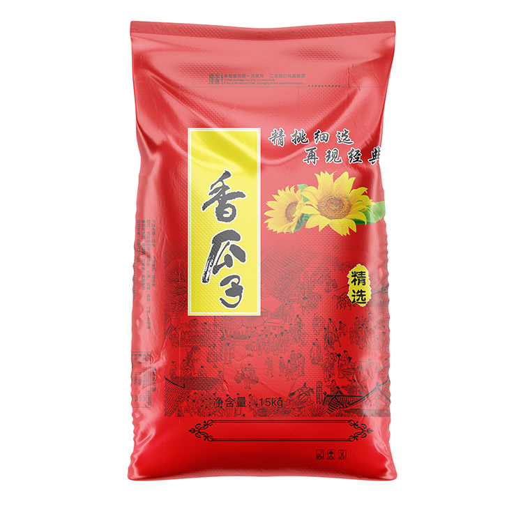 定制彩印瓜子編織袋需要哪些流程？