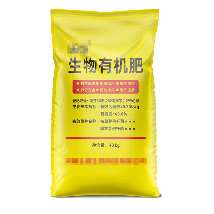 化肥袋常用的規(guī)格工藝有哪些呢？