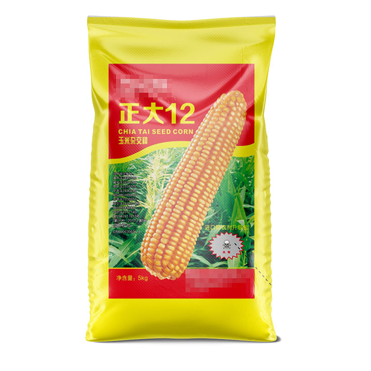 個性化定制：珠光膜種子編織袋為種業(yè)品牌增添魅力