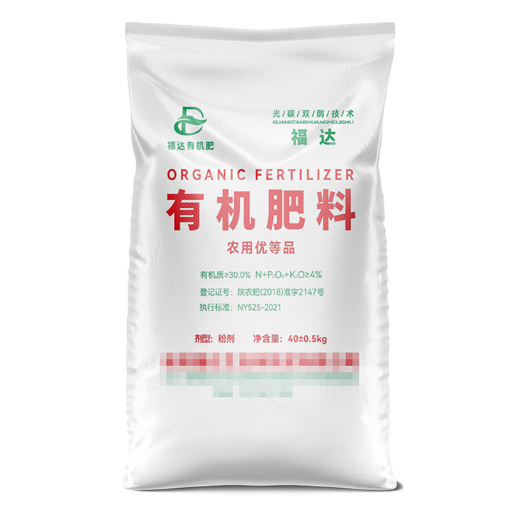 不同材質(zhì)化肥編織袋成本有什么區(qū)別？