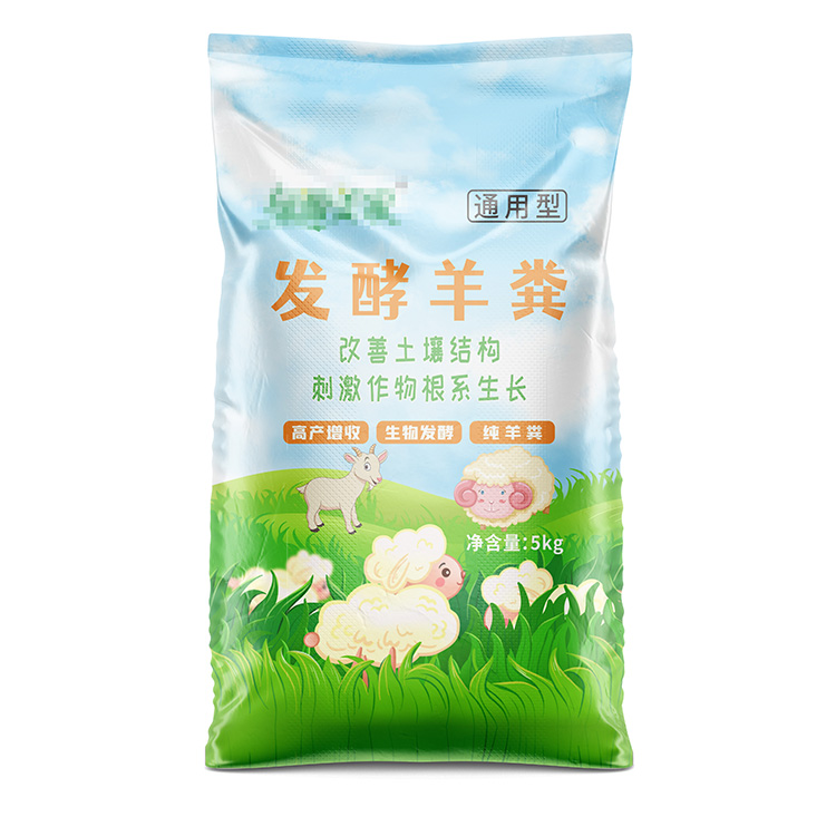 通用版羊糞肥料編織袋常用尺寸有哪些呢？