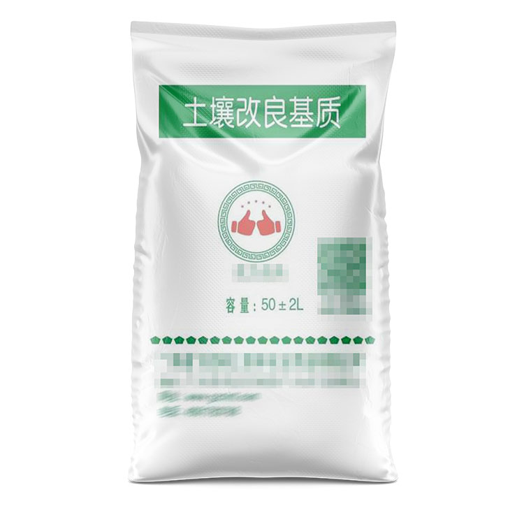 定制20公斤土壤調(diào)理劑編織袋時(shí)，需要注意哪些方面？