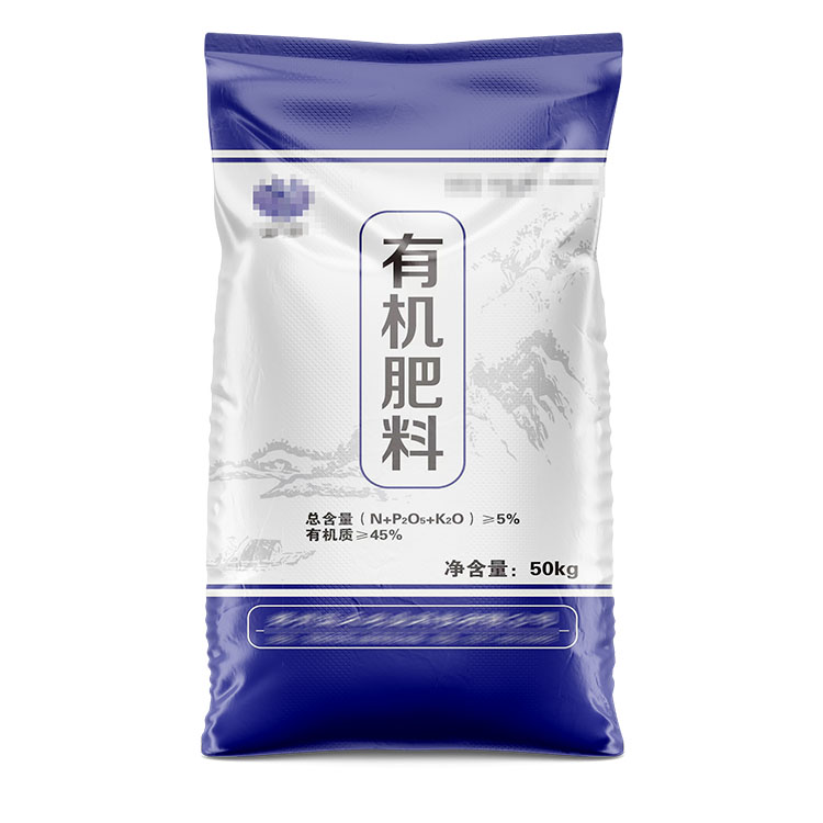 化肥編織袋的價(jià)格波動會影響哪些行業(yè)？