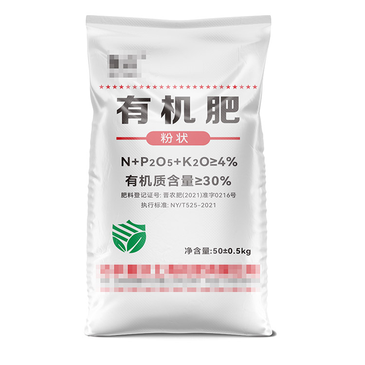 編織袋的質(zhì)量和價(jià)格有必然聯(lián)系嗎？