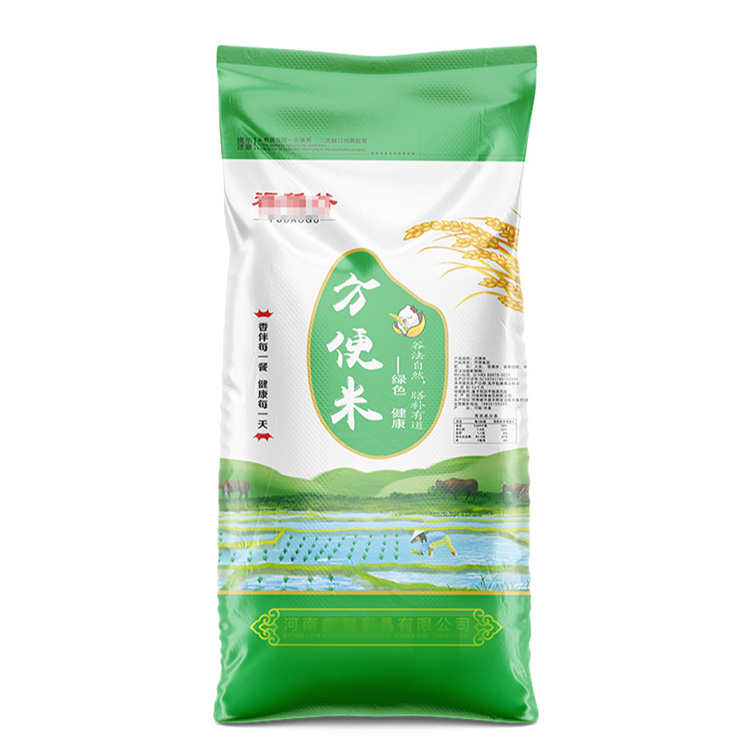 25公斤大米袋價(jià)格多少錢(qián)一條呢？