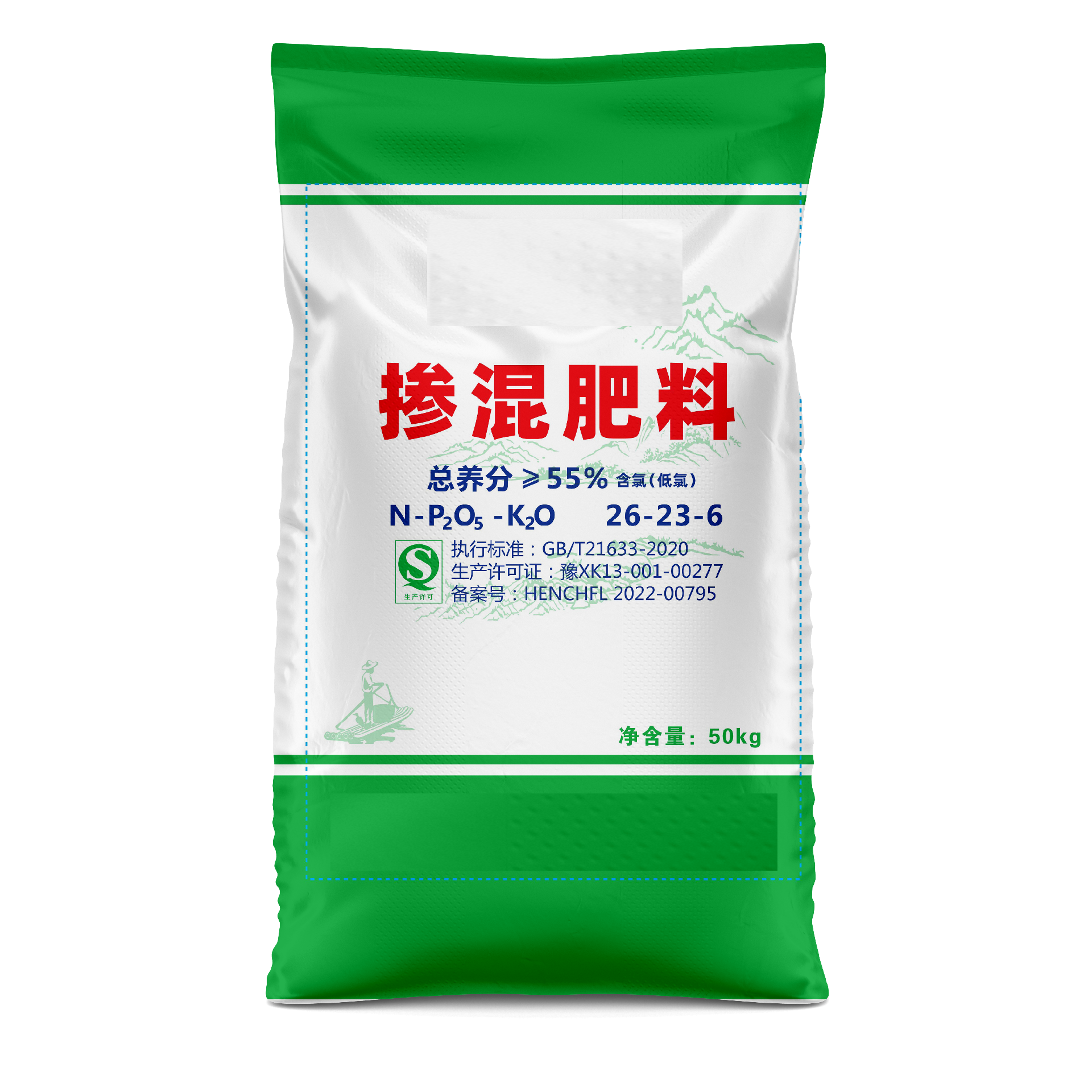 河南肥料袋廠家