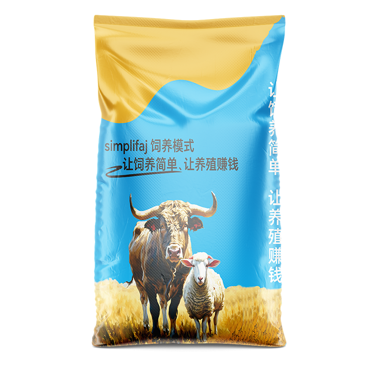 客戶應該怎樣選擇羊飼料袋子的尺寸呢？