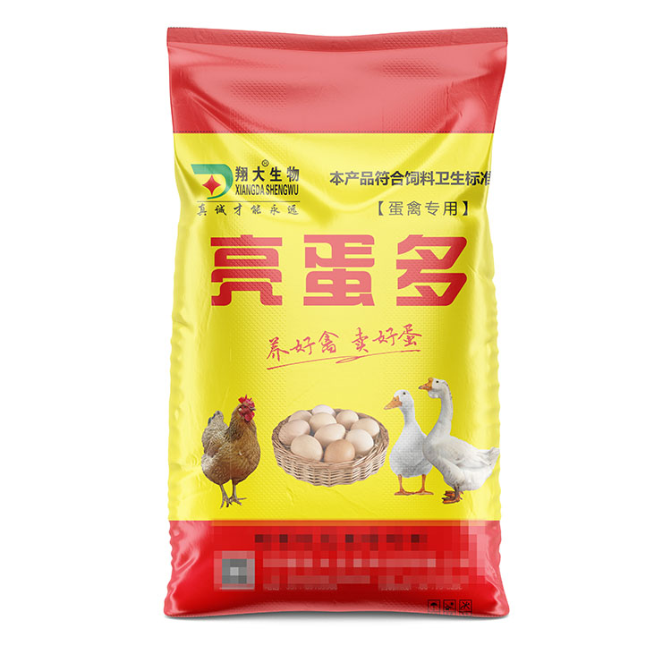 40公斤飼料袋尺寸常用的有哪幾種？