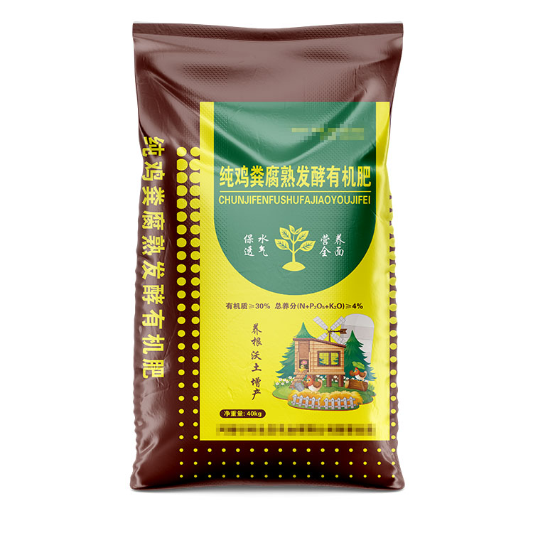 雞糞肥編織袋在倉(cāng)儲(chǔ)時(shí)如何避免受潮老化？